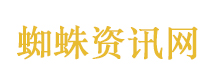 美丽人生
